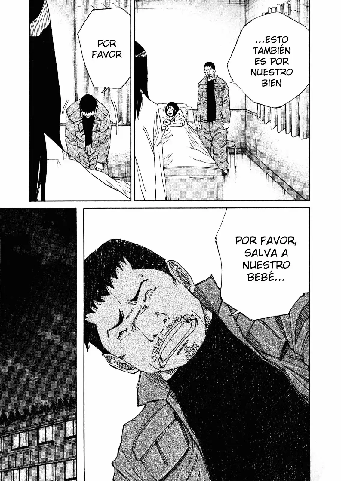 Kou No Dori - Capítulo 2 - Página 60 - LectorTMOo