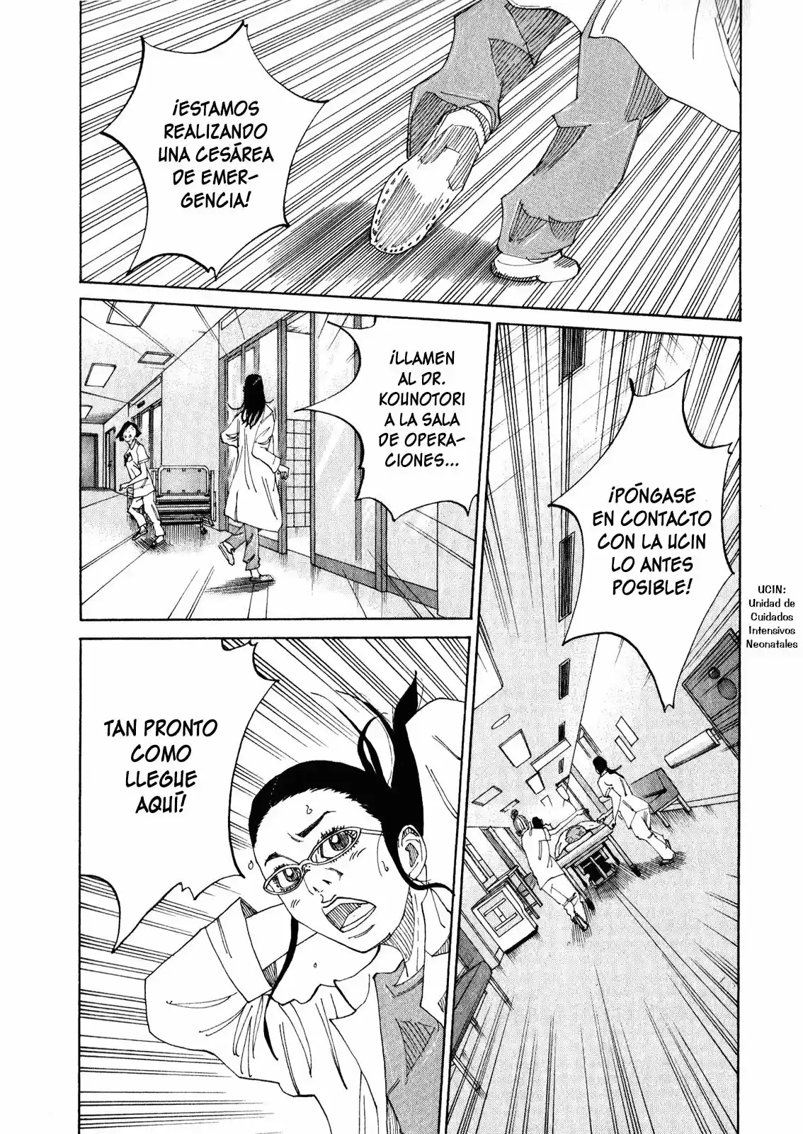Kou No Dori - Capítulo 2 - Página 61 - LectorTMOo