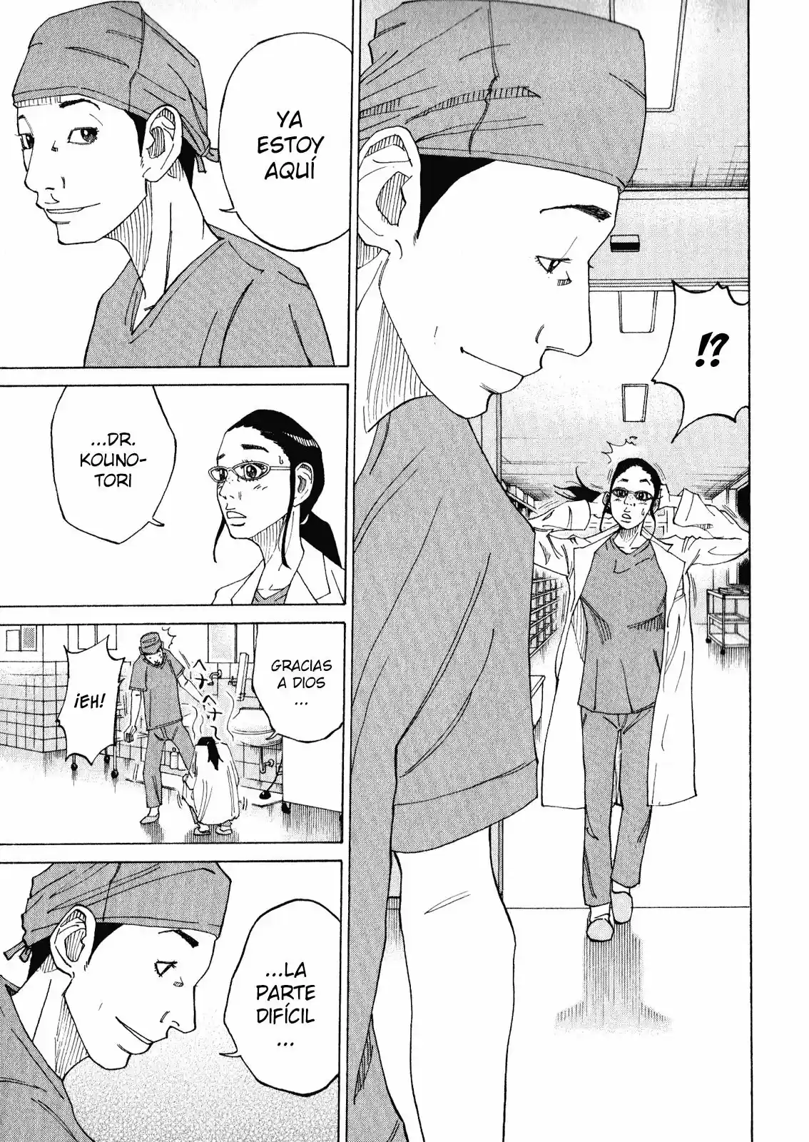 Kou No Dori - Capítulo 2 - Página 62 - LectorTMOo