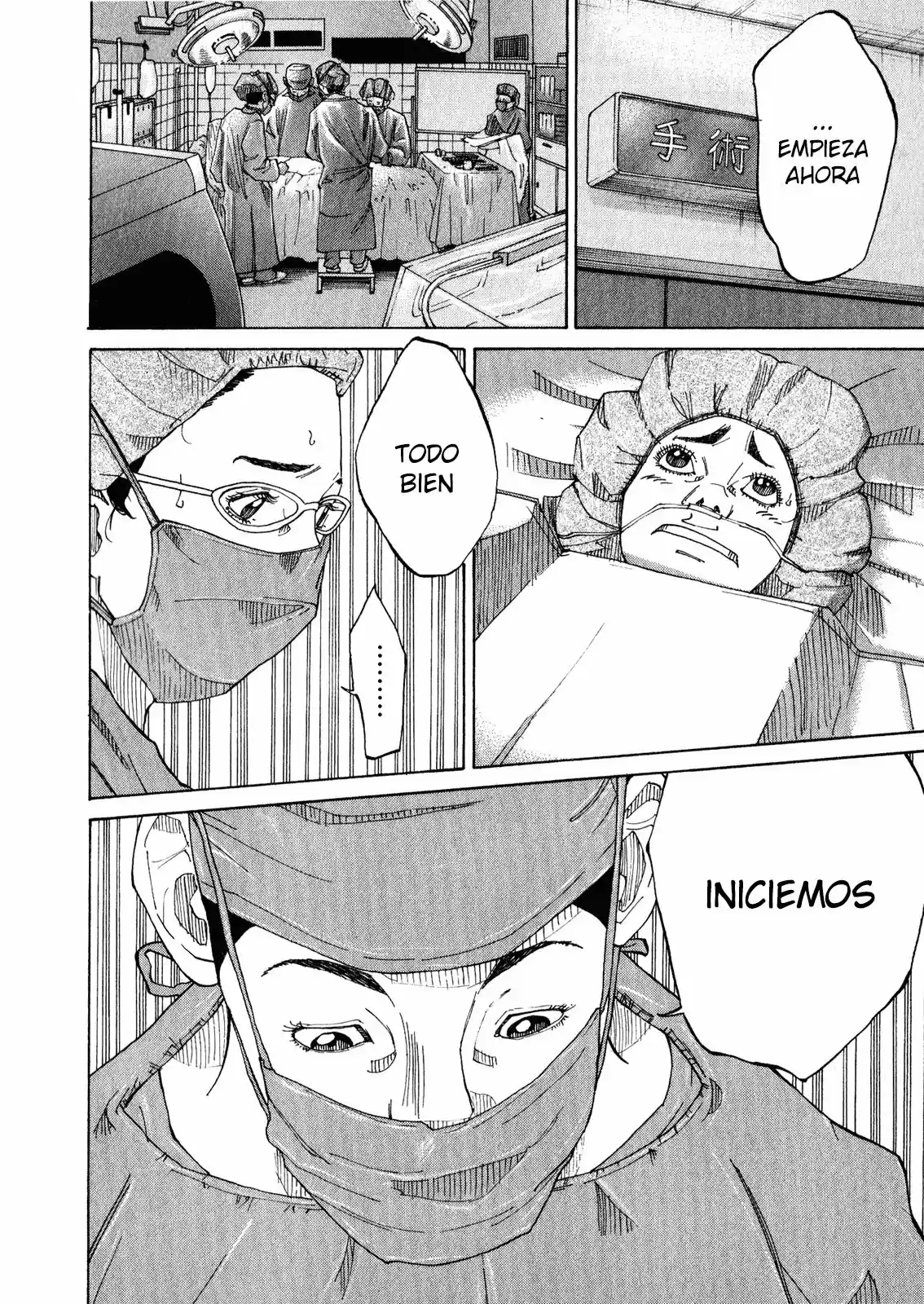 Kou No Dori - Capítulo 2 - Página 63 - LectorTMOo