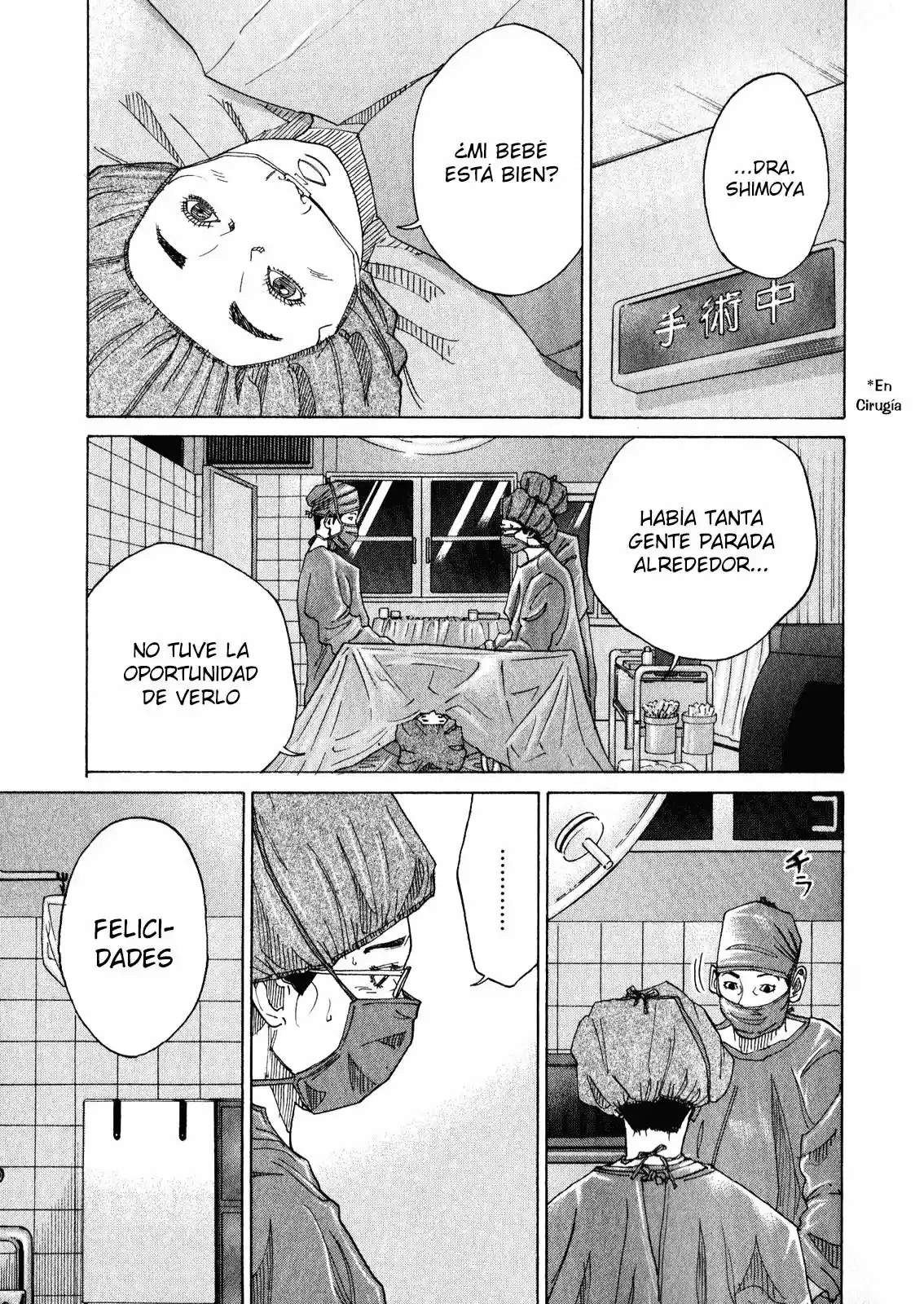 Kou No Dori - Capítulo 2 - Página 64 - LectorTMOo