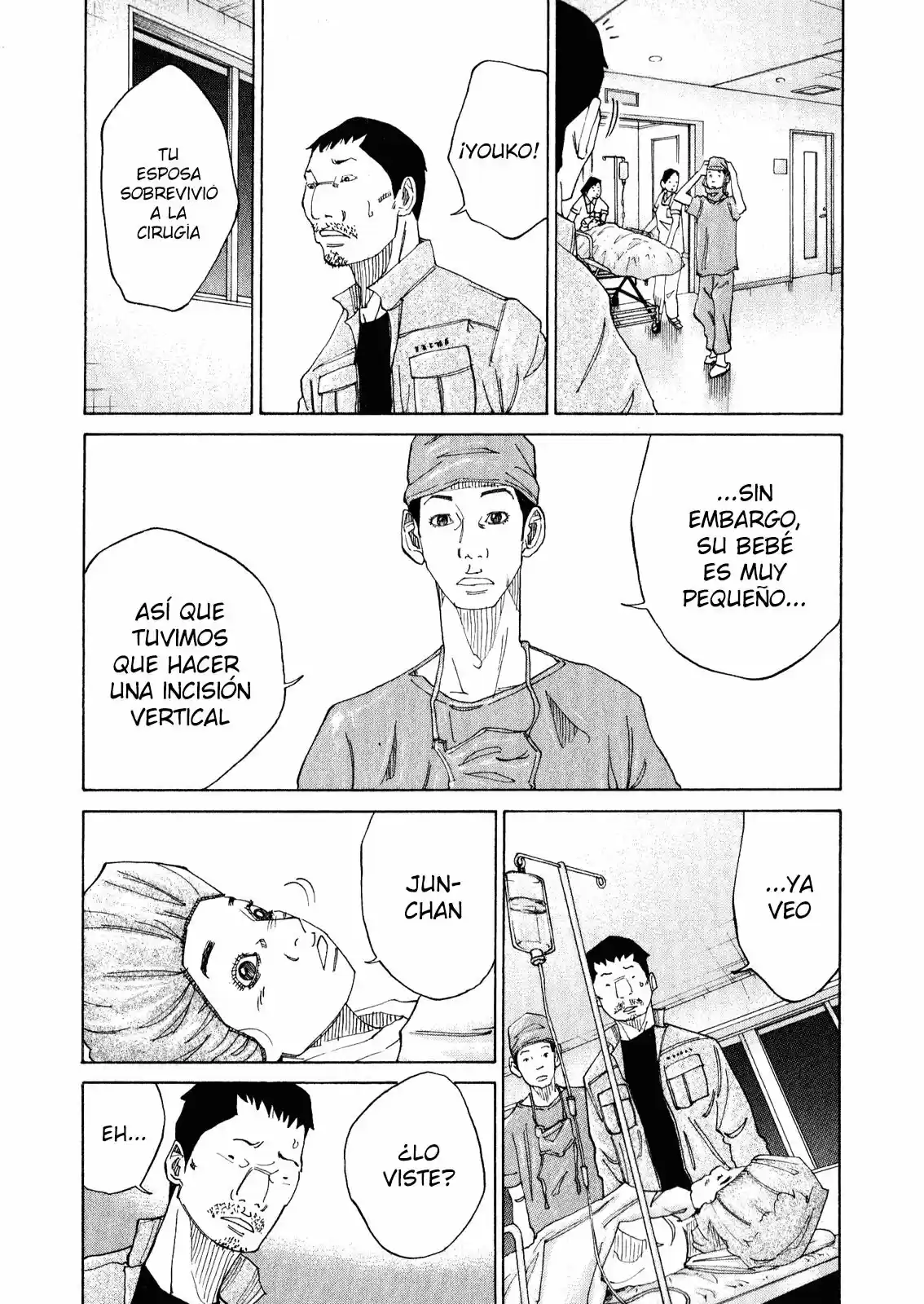 Kou No Dori - Capítulo 2 - Página 66 - LectorTMOo