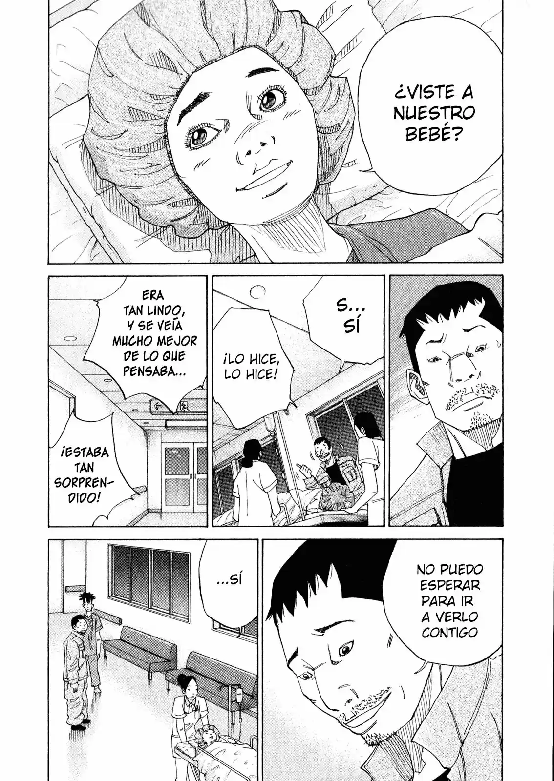 Kou No Dori - Capítulo 2 - Página 67 - LectorTMOo