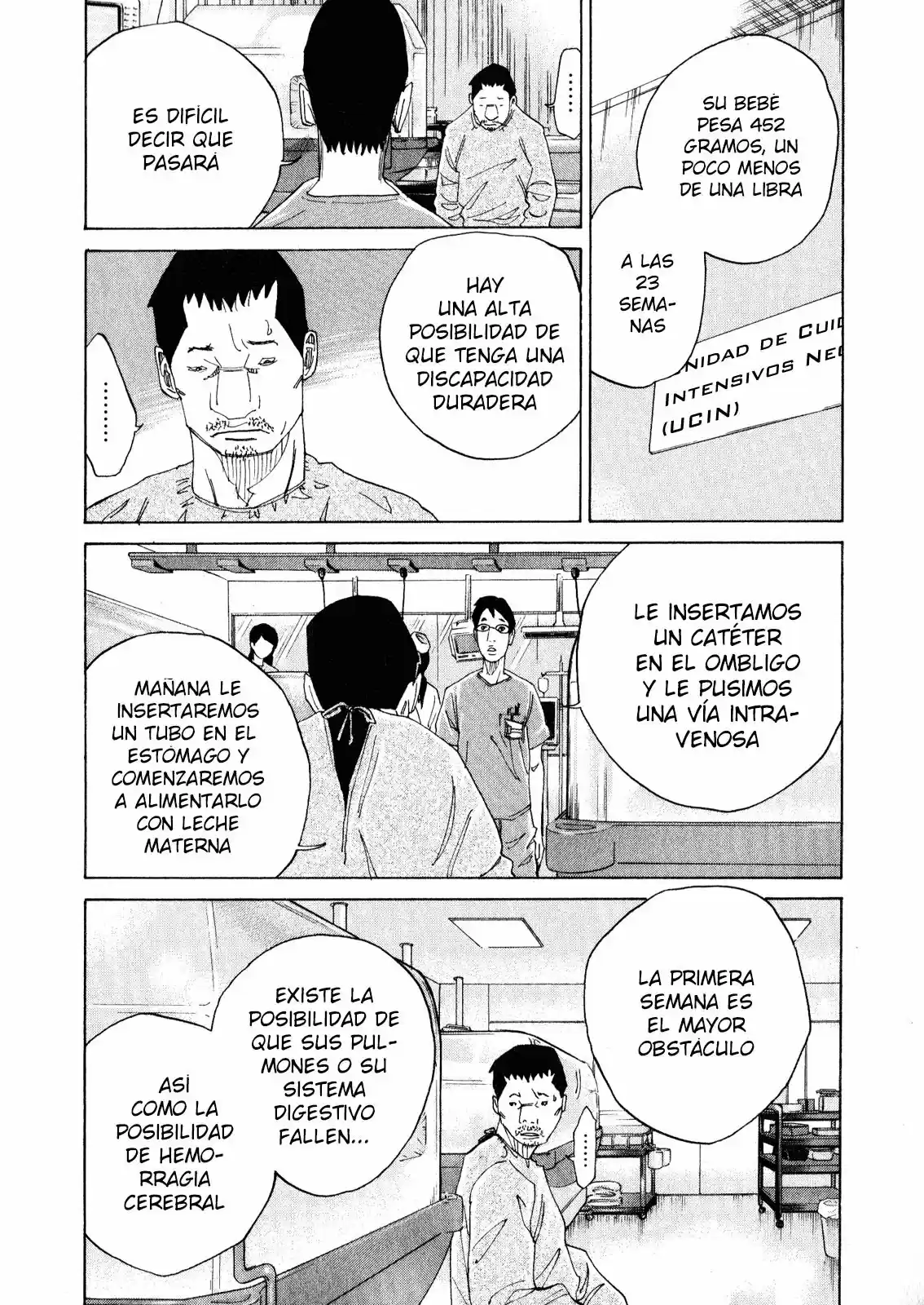 Kou No Dori - Capítulo 2 - Página 73 - LectorTMOo