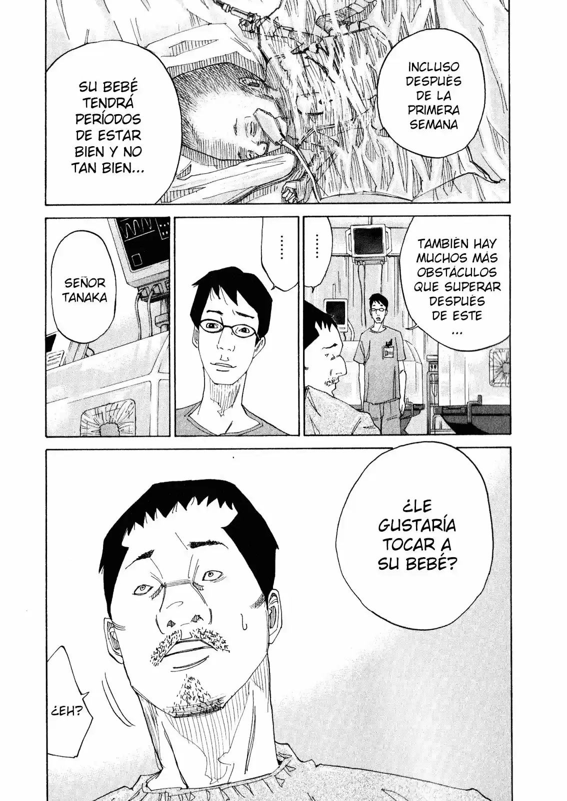 Kou No Dori - Capítulo 2 - Página 74 - LectorTMOo