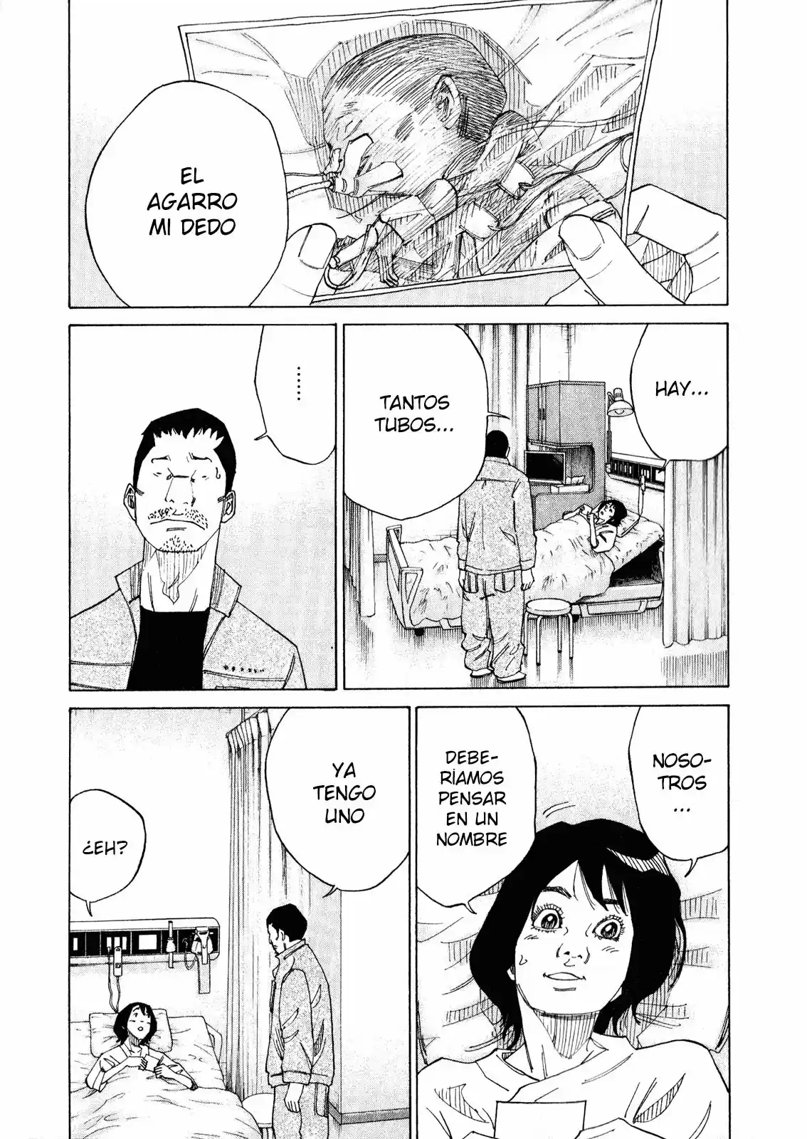 Kou No Dori - Capítulo 2 - Página 77 - LectorTMOo