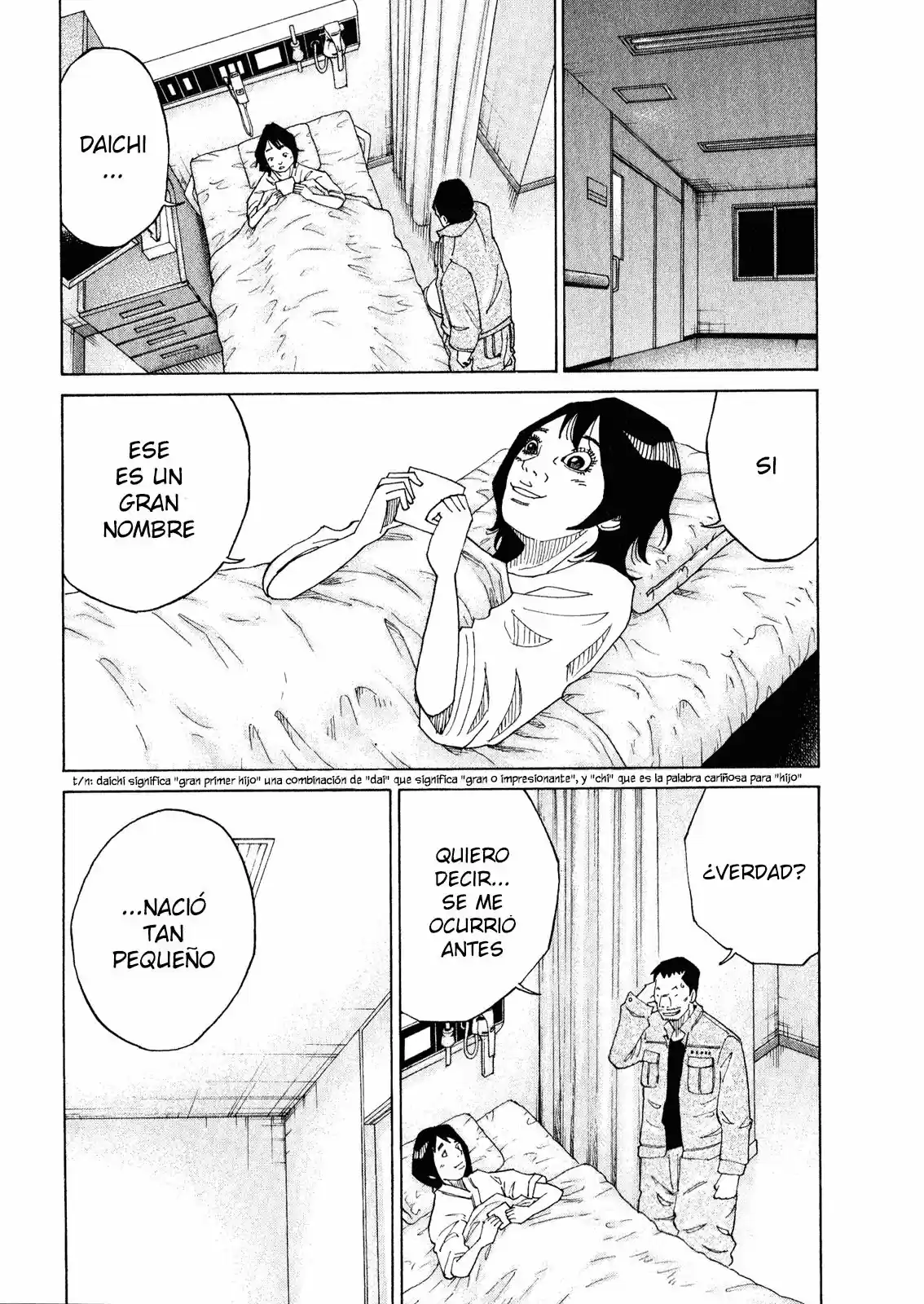 Kou No Dori - Capítulo 2 - Página 79 - LectorTMOo