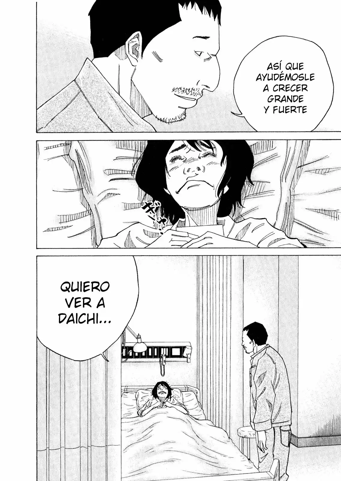 Kou No Dori - Capítulo 2 - Página 80 - LectorTMOo