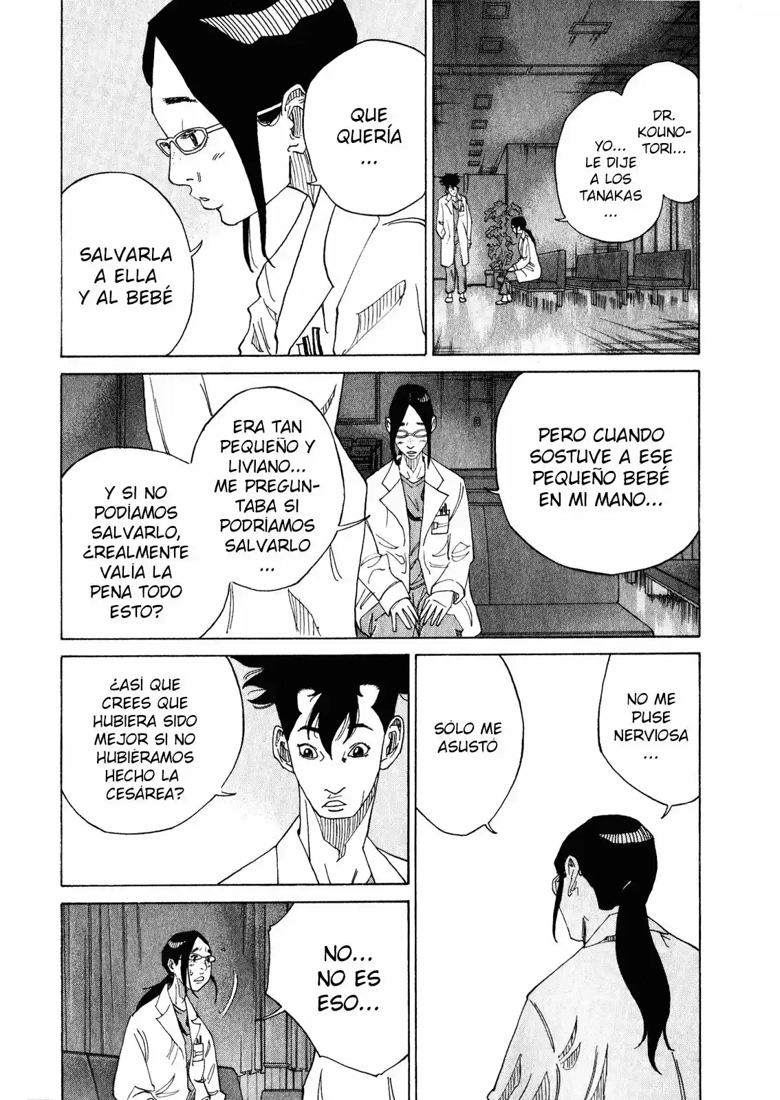 Kou No Dori - Capítulo 2 - Página 81 - LectorTMOo