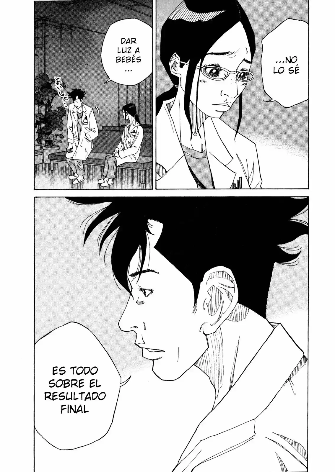 Kou No Dori - Capítulo 2 - Página 82 - LectorTMOo