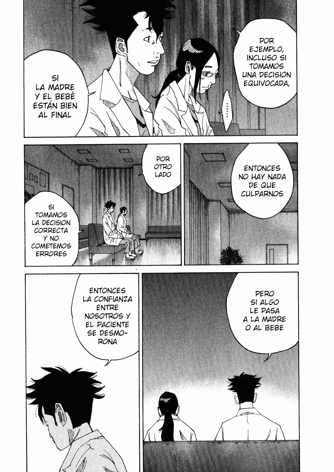 Kou No Dori - Capítulo 2 - Página 83 - LectorTMOo