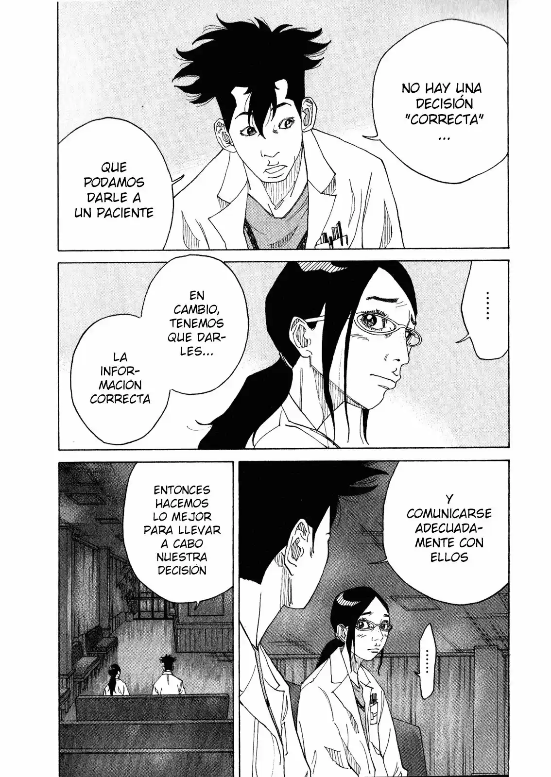 Kou No Dori - Capítulo 2 - Página 84 - LectorTMOo