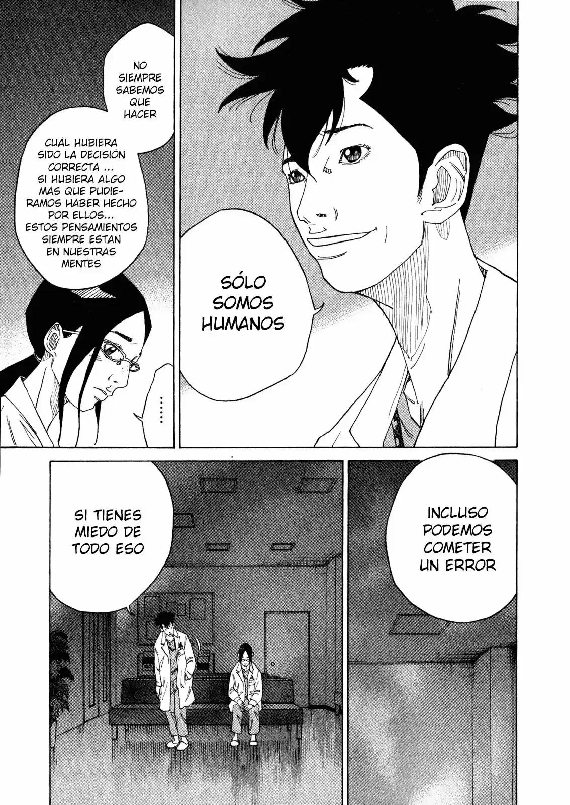 Kou No Dori - Capítulo 2 - Página 85 - LectorTMOo