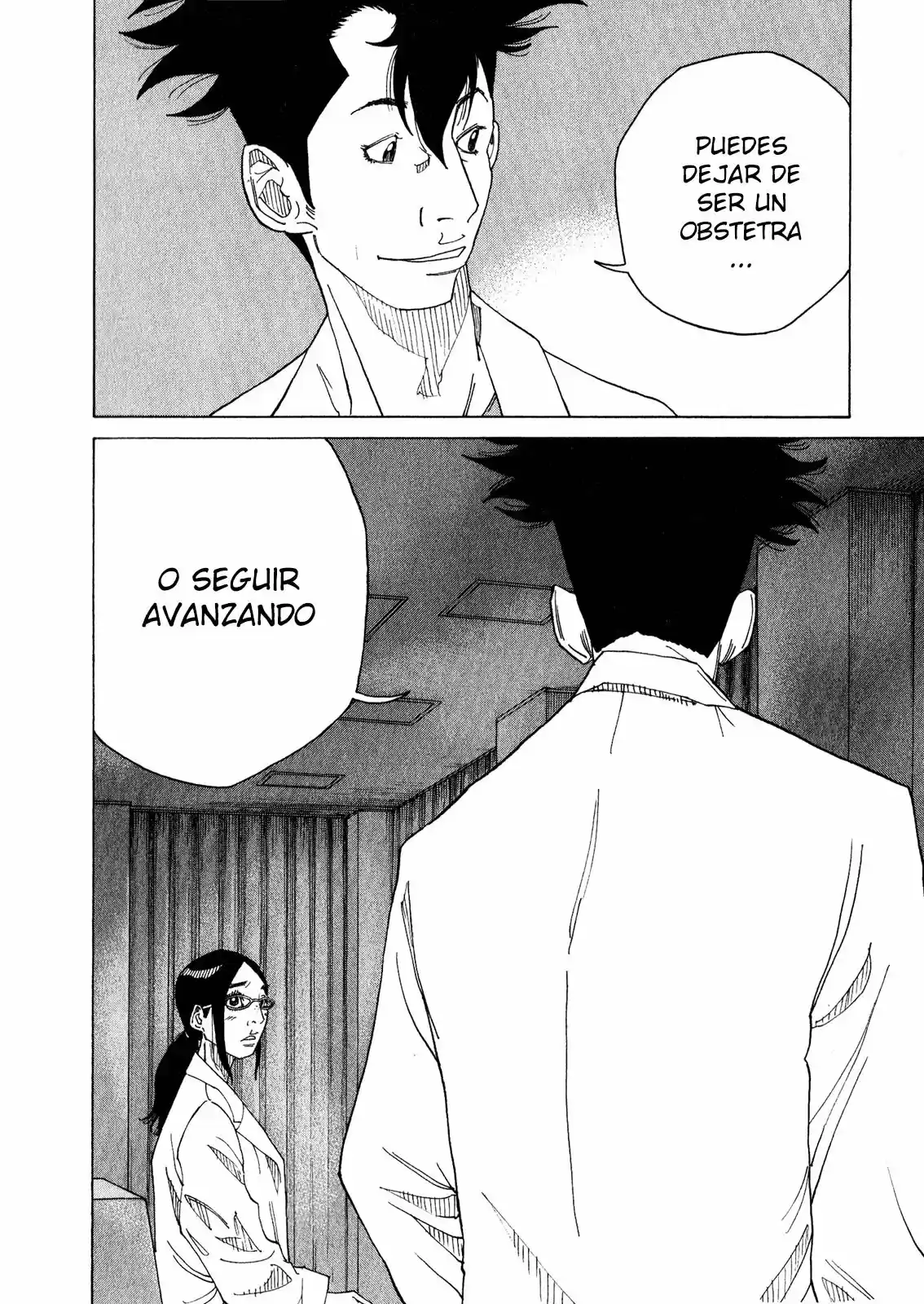 Kou No Dori - Capítulo 2 - Página 86 - LectorTMOo