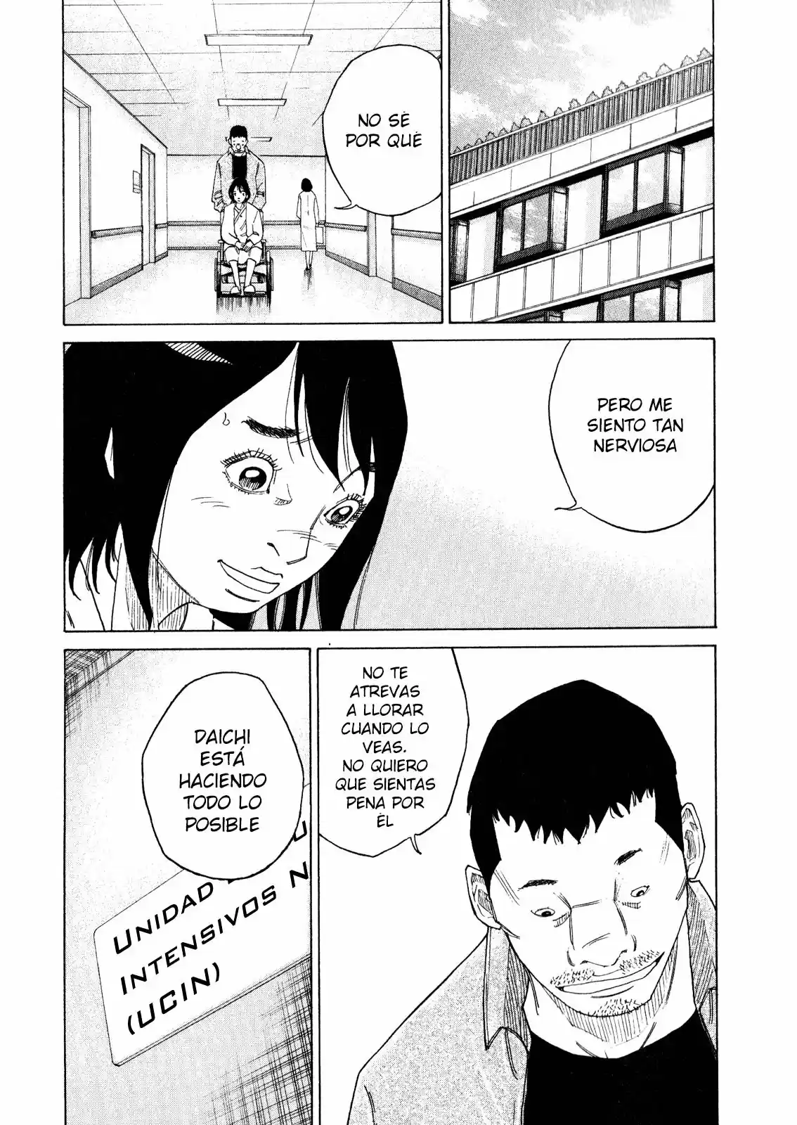 Kou No Dori - Capítulo 2 - Página 87 - LectorTMOo