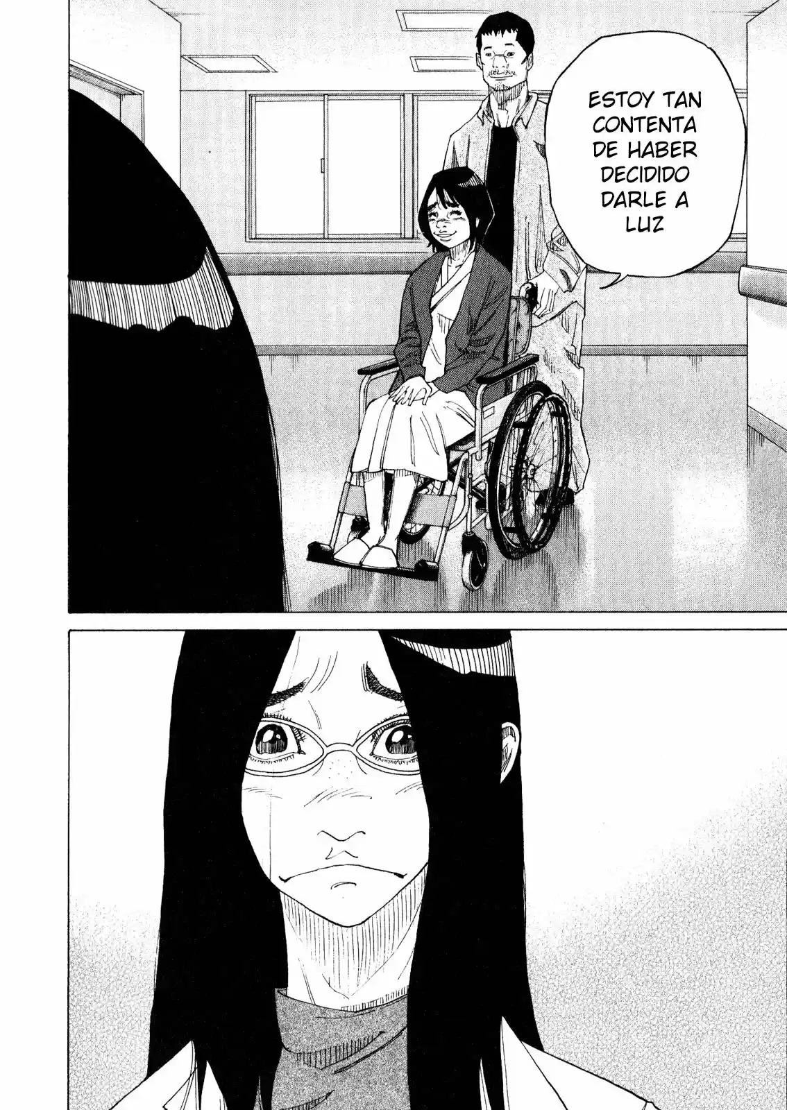 Kou No Dori - Capítulo 2 - Página 92 - LectorTMOo