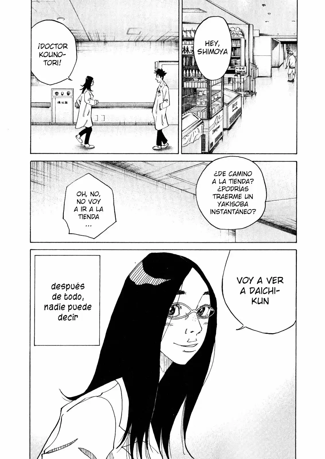 Kou No Dori - Capítulo 2 - Página 94 - LectorTMOo
