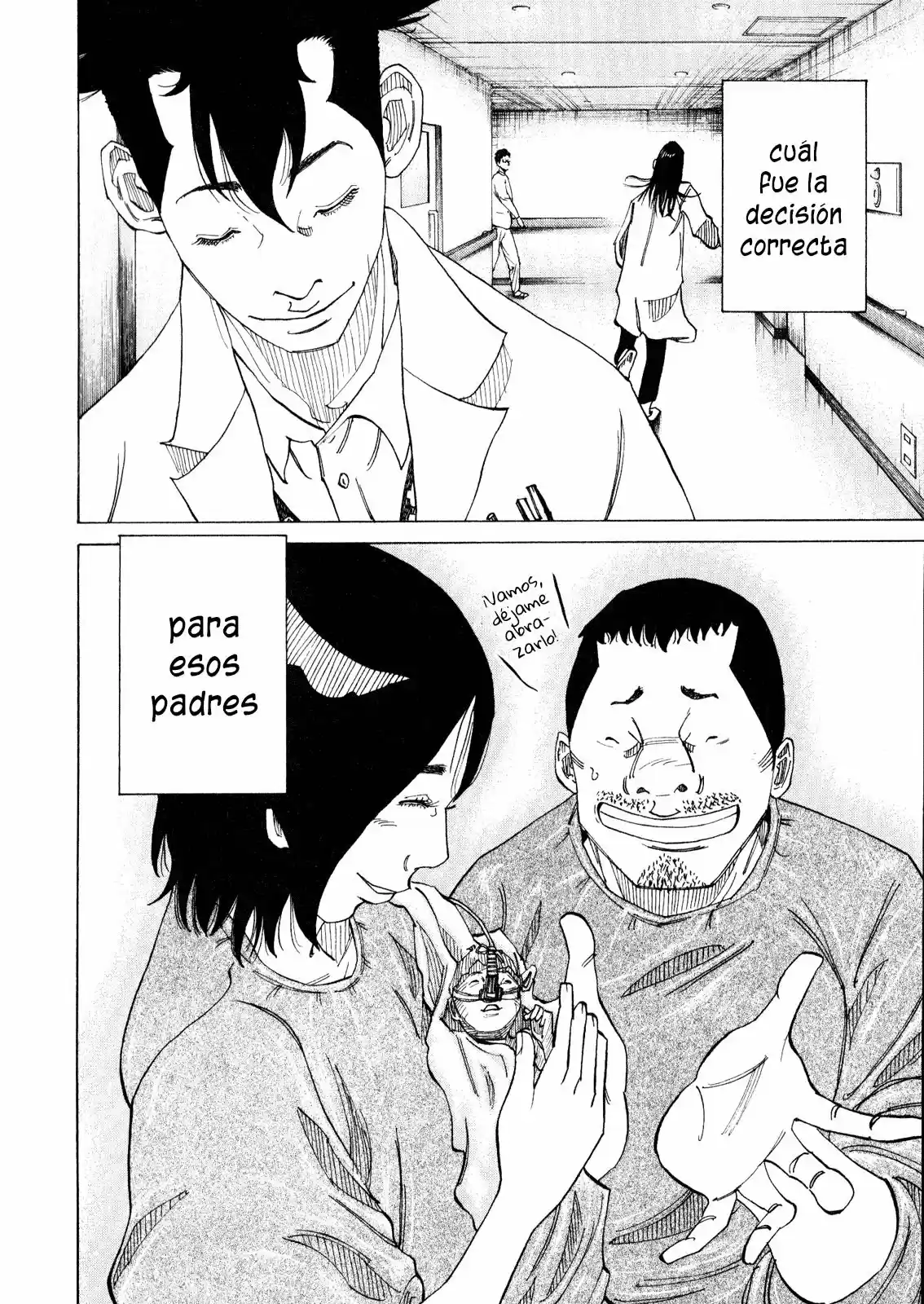 Kou No Dori - Capítulo 2 - Página 95 - LectorTMOo