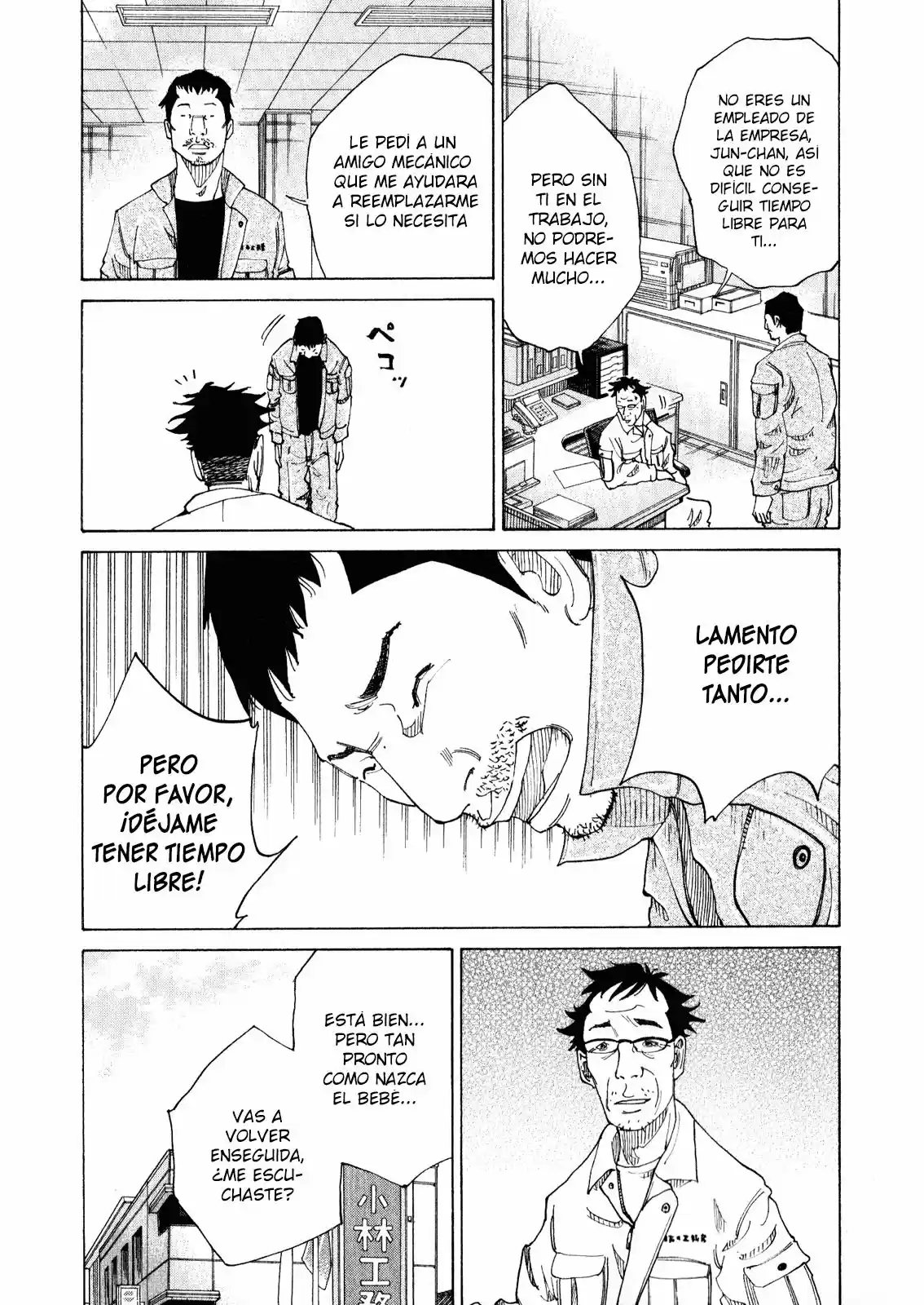 Kou No Dori - Capítulo 2 - Página 98 - LectorTMOo