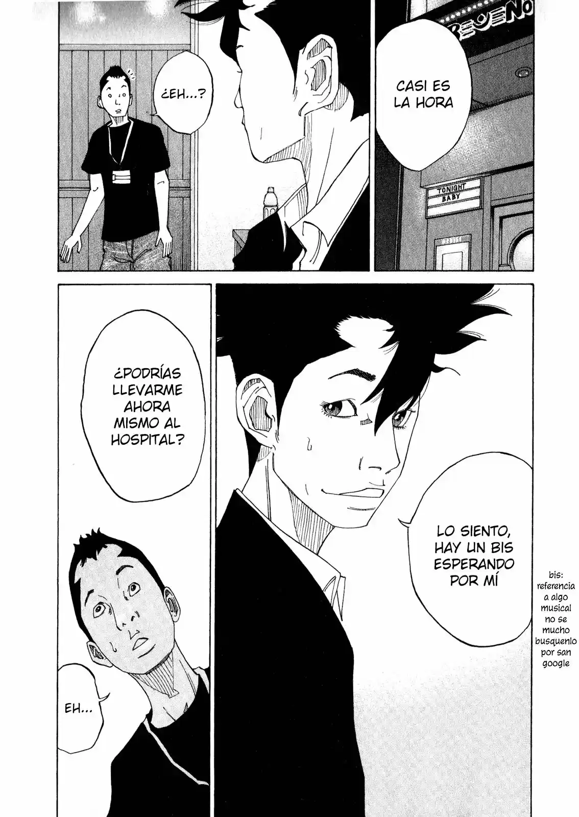 Kou No Dori - Capítulo 2 - Página 99 - LectorTMOo