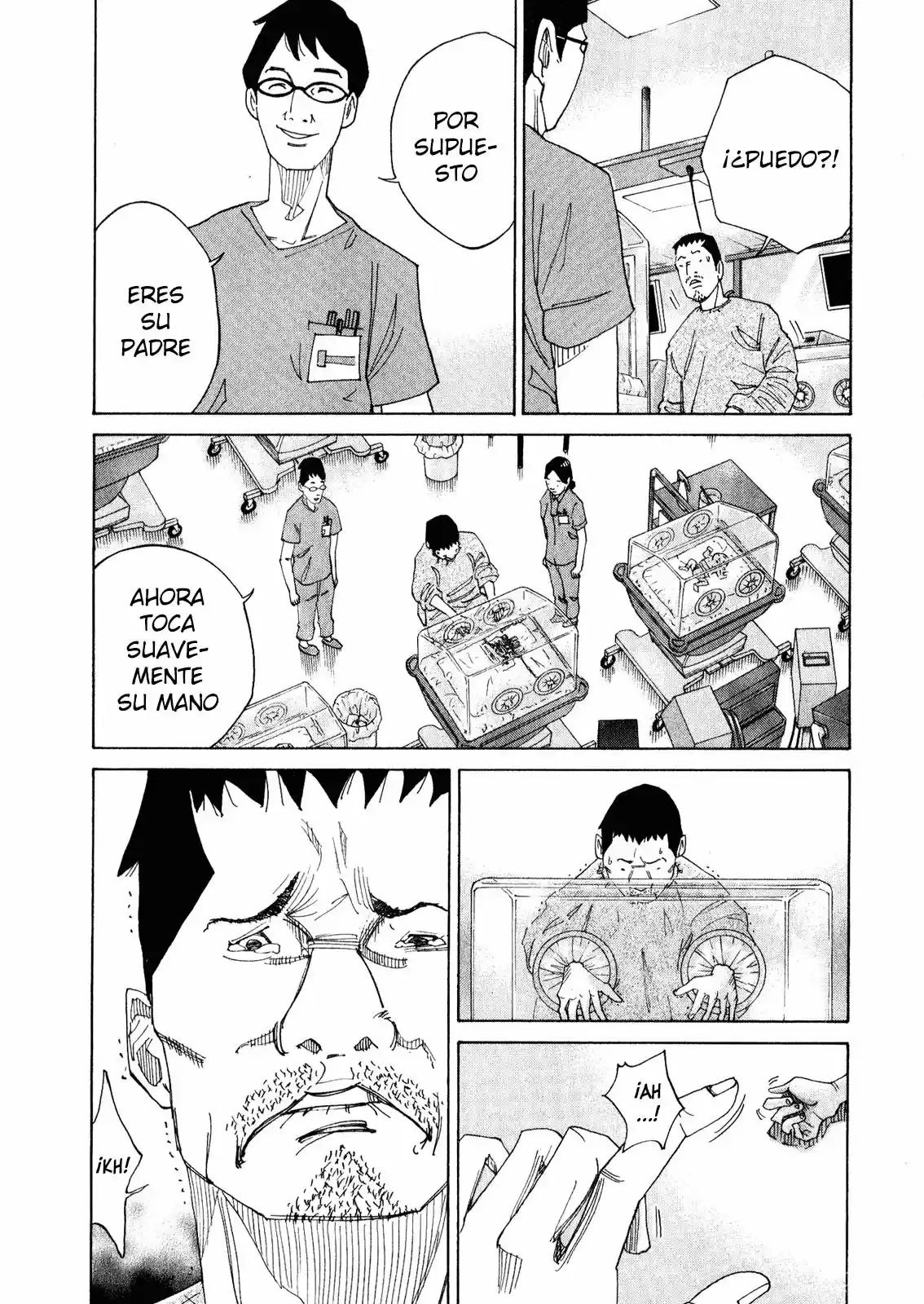 Kou No Dori - Capítulo 2 - Página 100 - LectorTMOo