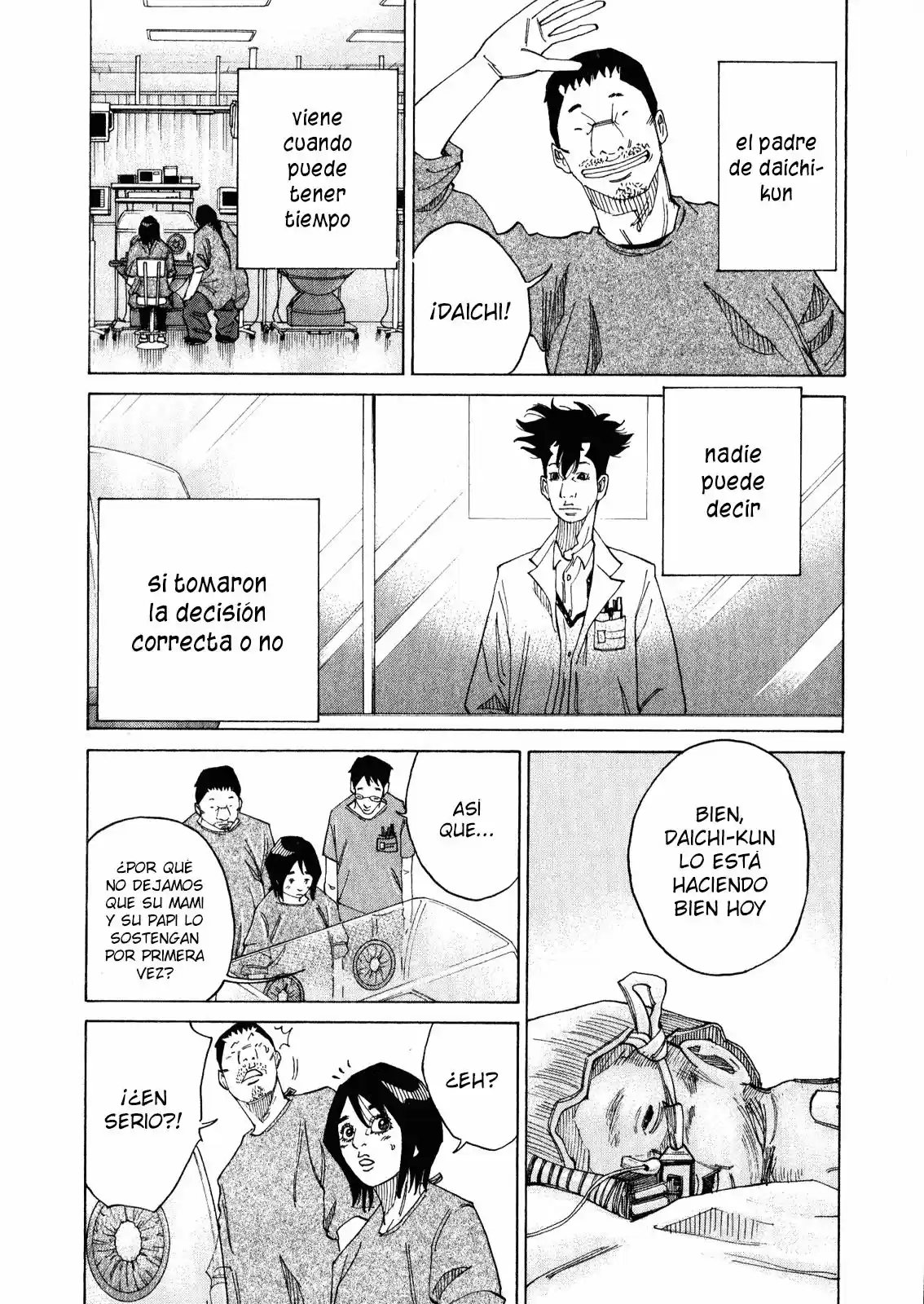 Kou No Dori - Capítulo 2 - Página 101 - LectorTMOo