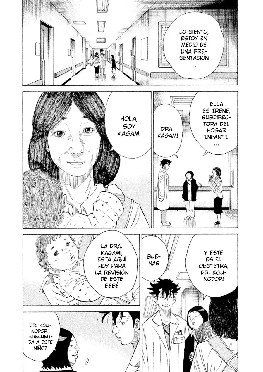 Kou No Dori - Capítulo 21 - Página 5 - LectorTMOo