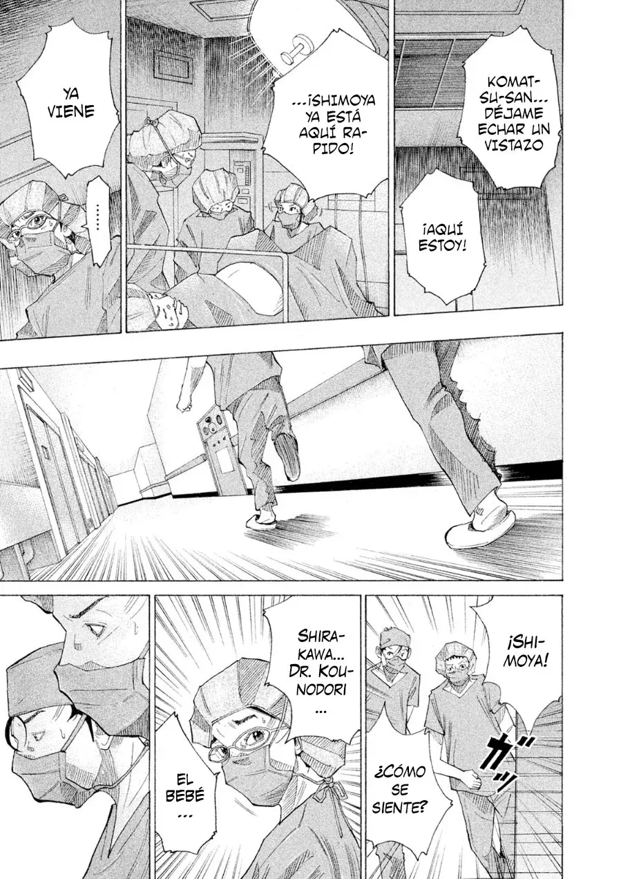Kou No Dori - Capítulo 21 - Página 11 - LectorTMOo