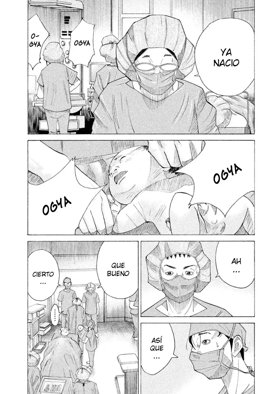 Kou No Dori - Capítulo 21 - Página 12 - LectorTMOo