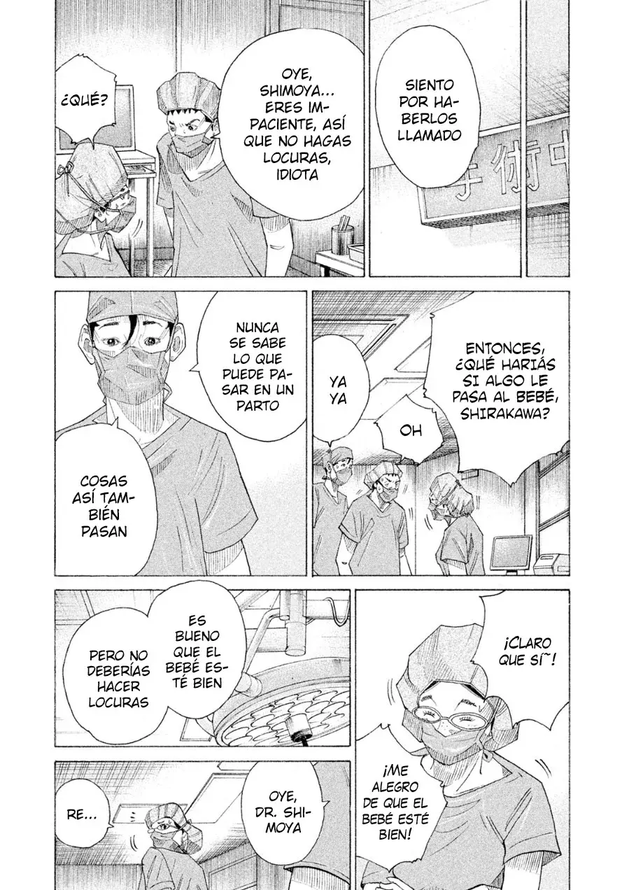 Kou No Dori - Capítulo 21 - Página 13 - LectorTMOo