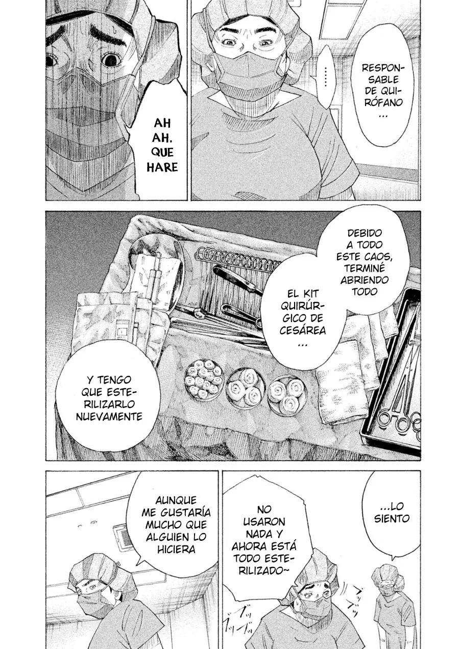 Kou No Dori - Capítulo 21 - Página 14 - LectorTMOo