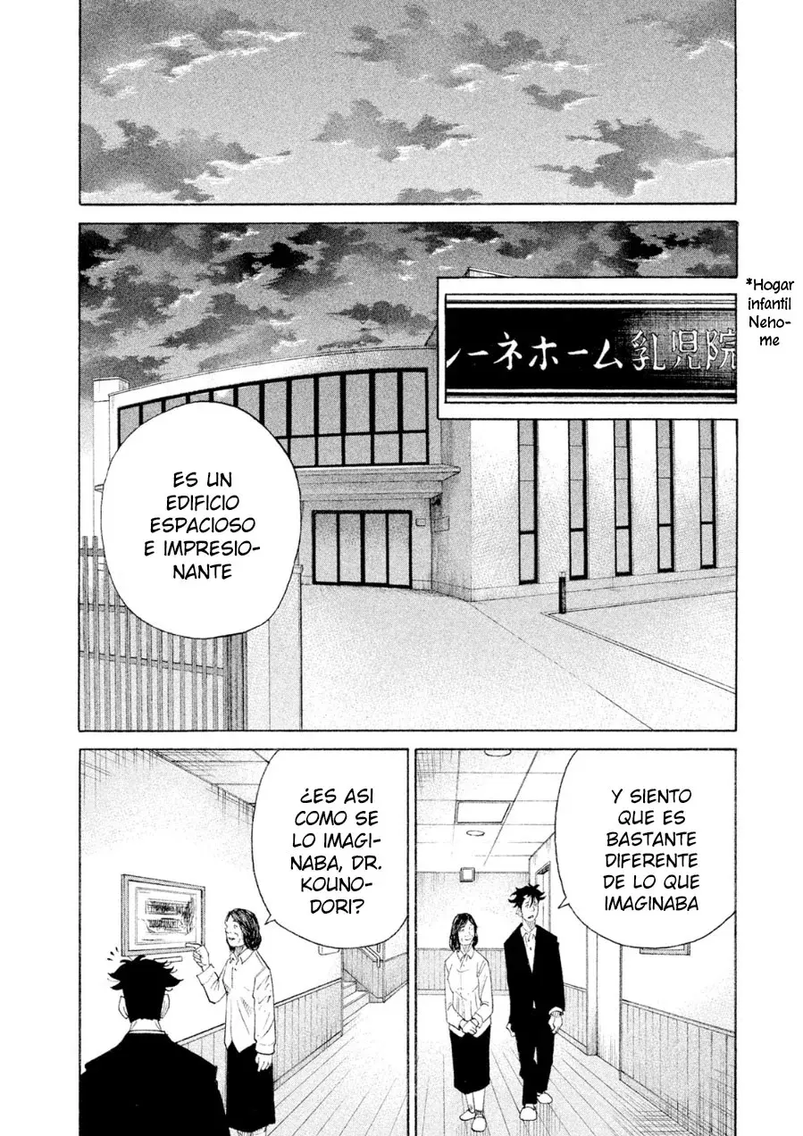Kou No Dori - Capítulo 21 - Página 18 - LectorTMOo
