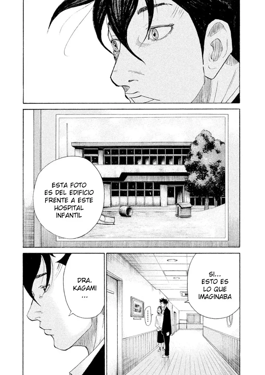 Kou No Dori - Capítulo 21 - Página 19 - LectorTMOo