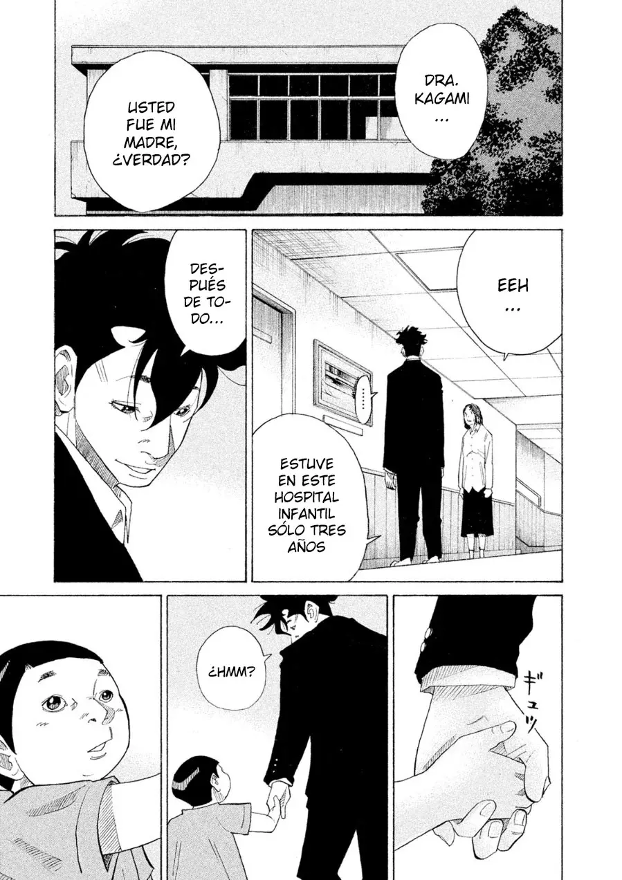 Kou No Dori - Capítulo 21 - Página 21 - LectorTMOo