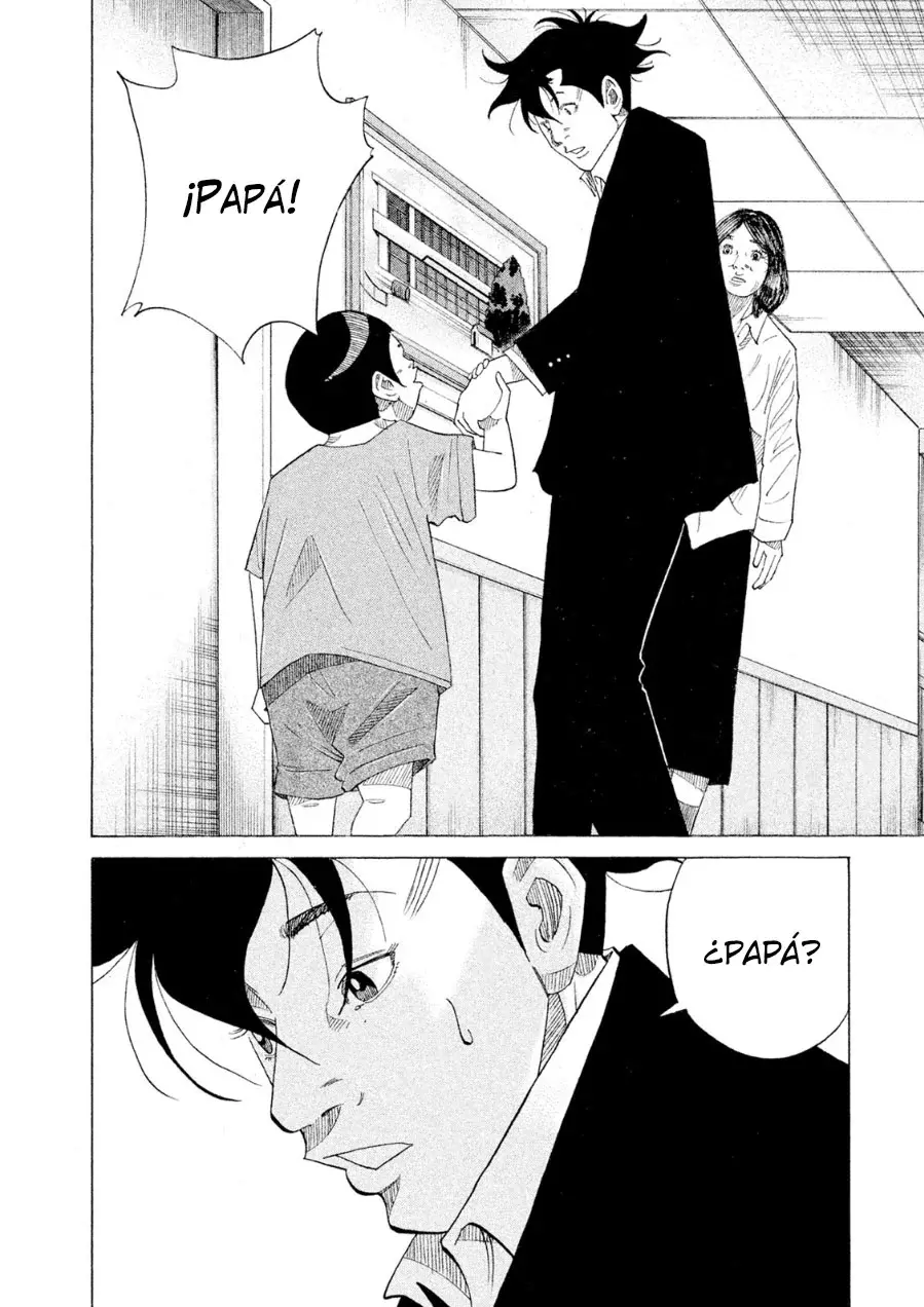 Kou No Dori - Capítulo 21 - Página 22 - LectorTMOo