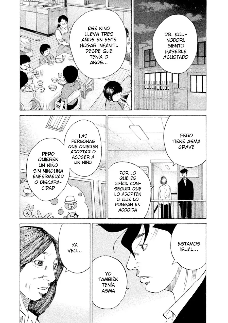 Kou No Dori - Capítulo 21 - Página 23 - LectorTMOo