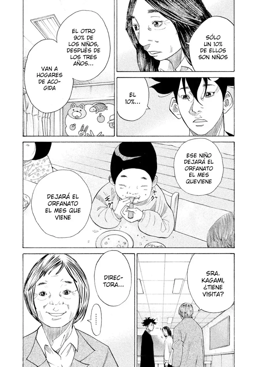 Kou No Dori - Capítulo 21 - Página 25 - LectorTMOo