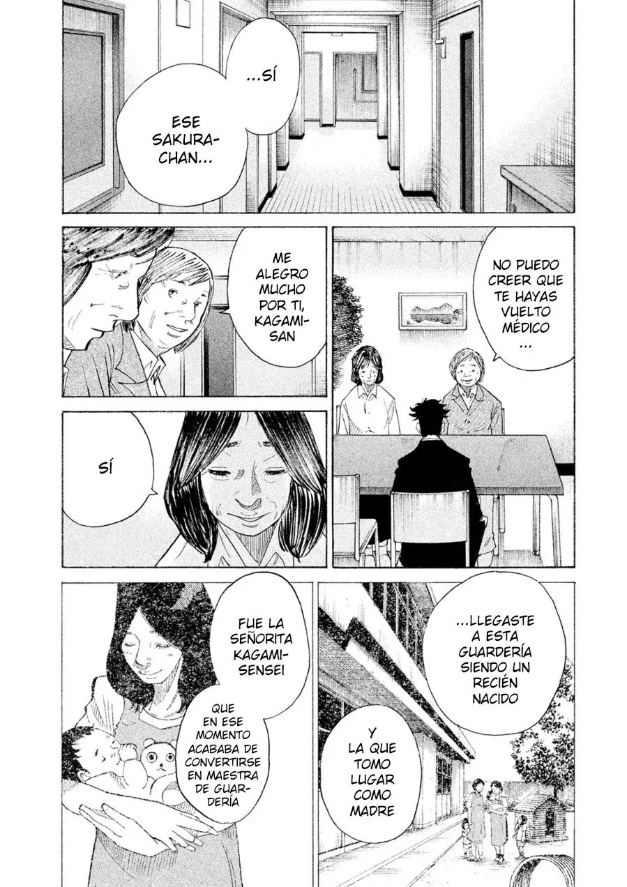 Kou No Dori - Capítulo 21 - Página 26 - LectorTMOo