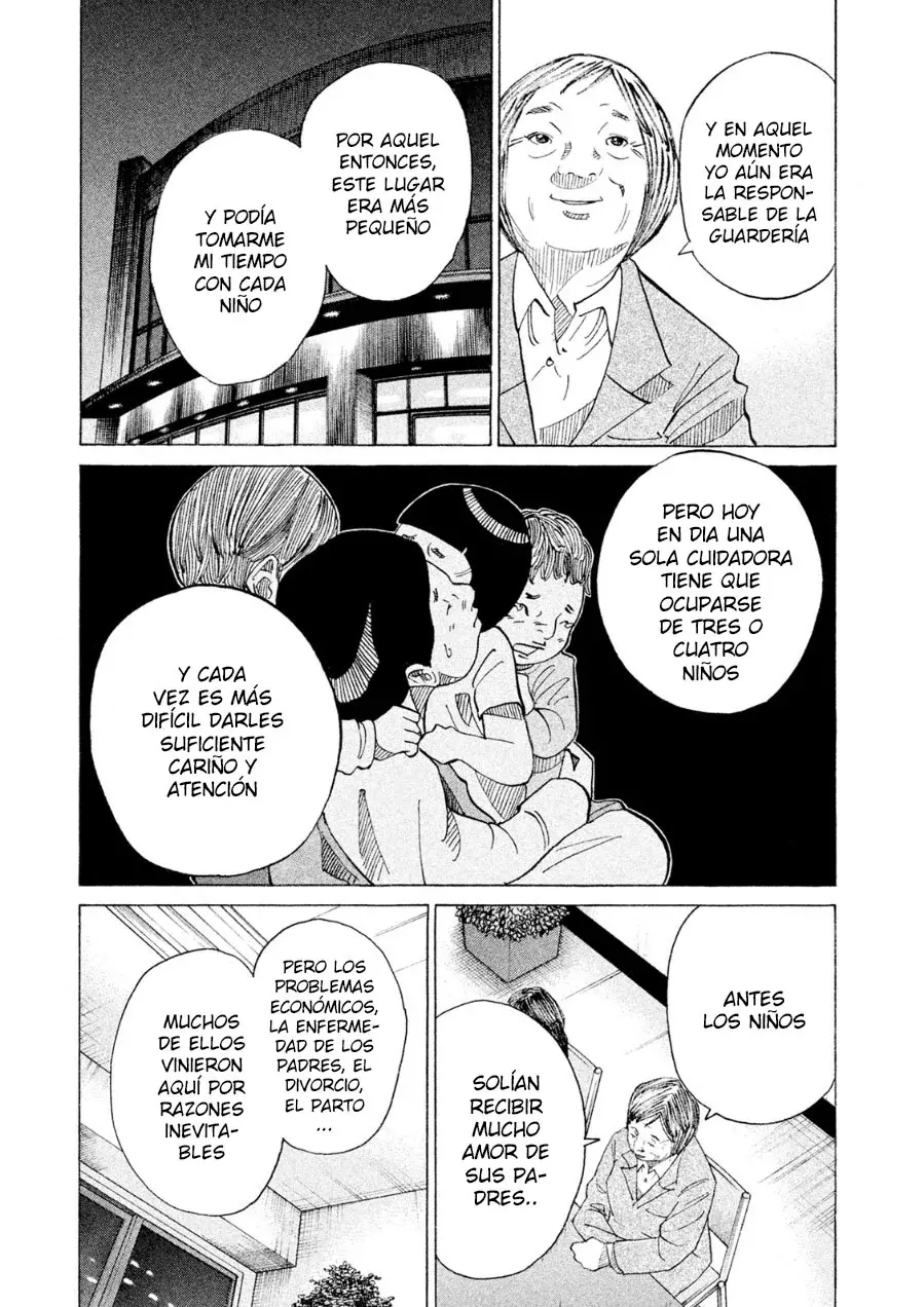 Kou No Dori - Capítulo 21 - Página 27 - LectorTMOo
