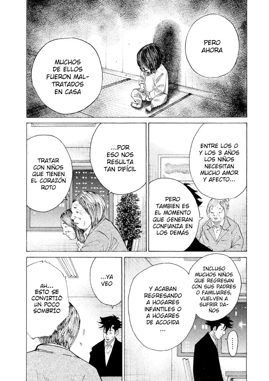 Kou No Dori - Capítulo 21 - Página 28 - LectorTMOo