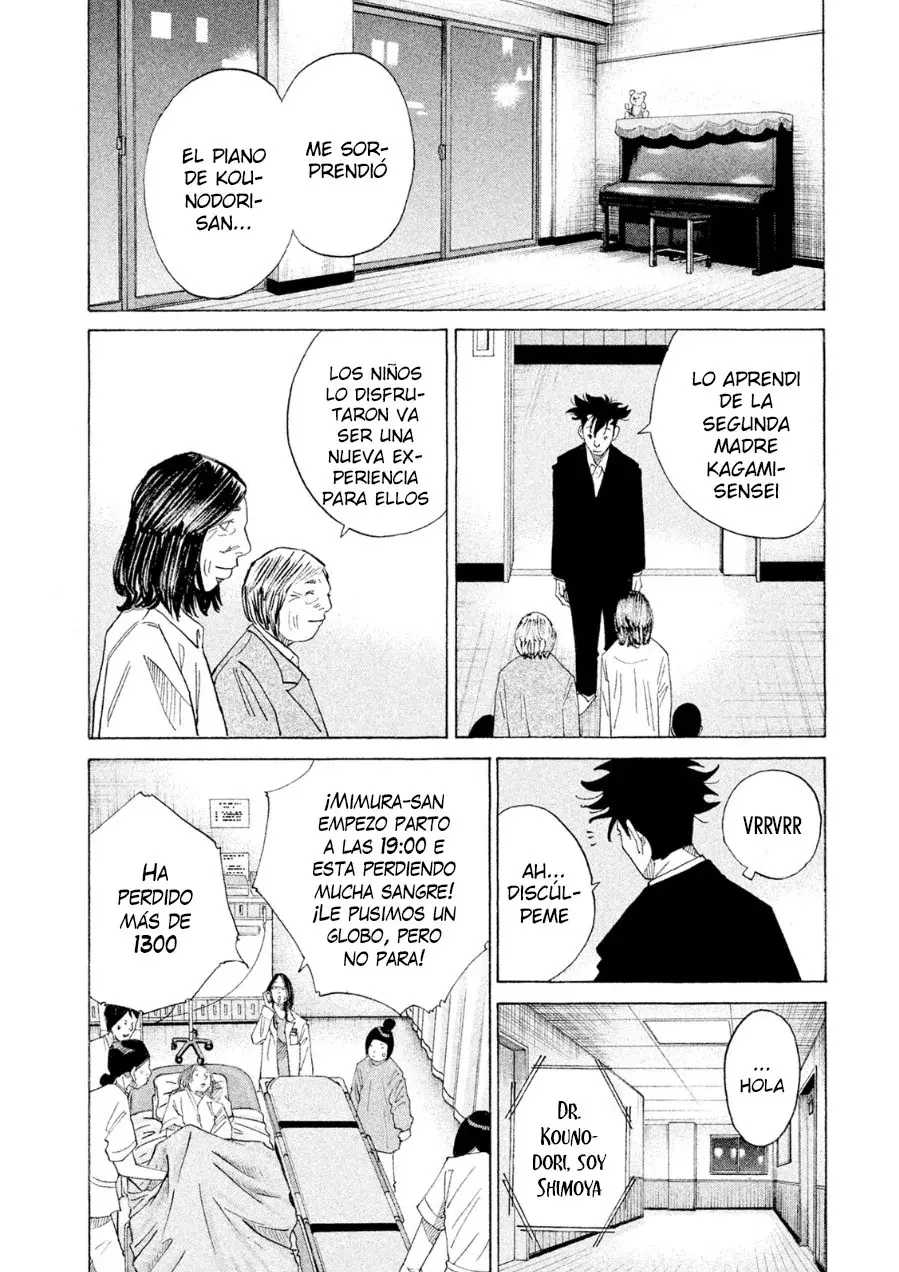 Kou No Dori - Capítulo 21 - Página 30 - LectorTMOo