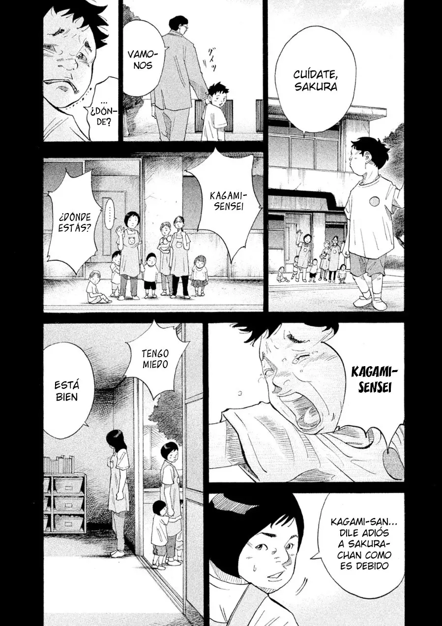 Kou No Dori - Capítulo 21 - Página 32 - LectorTMOo
