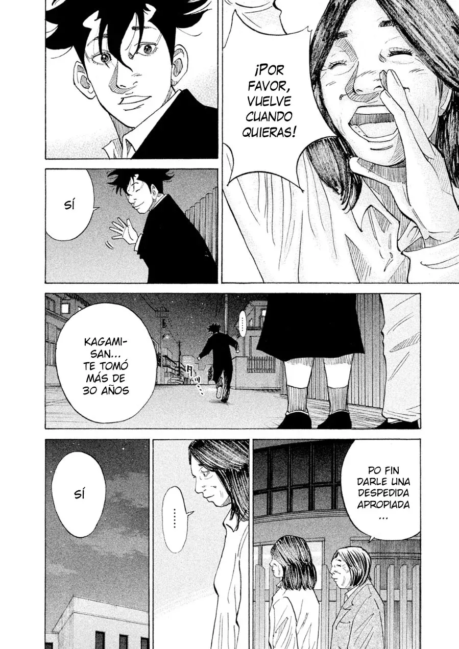 Kou No Dori - Capítulo 21 - Página 34 - LectorTMOo