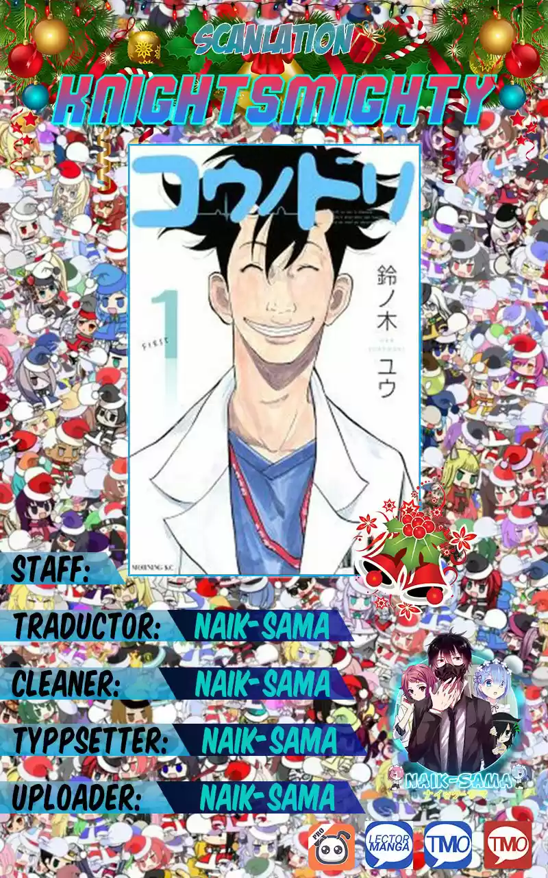 Kou No Dori - Capítulo 3.50 - Página 1 - LectorTMOo