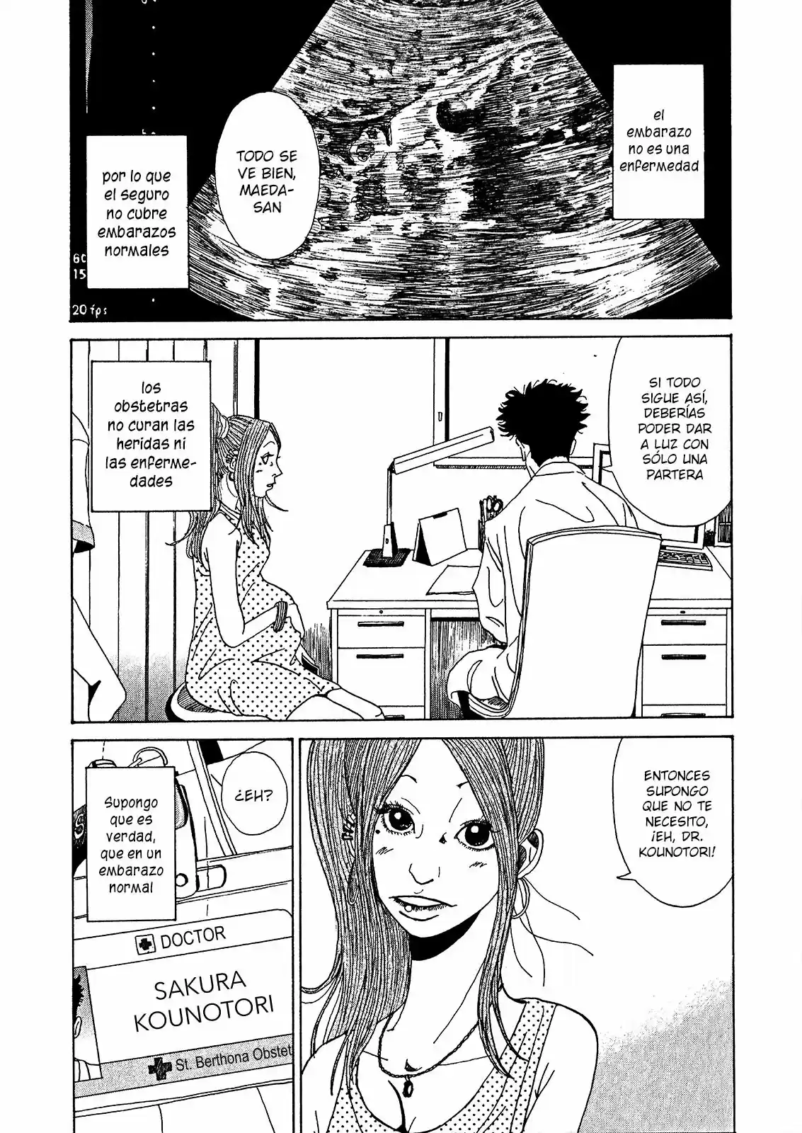 Kou No Dori - Capítulo 3.50 - Página 3 - LectorTMOo