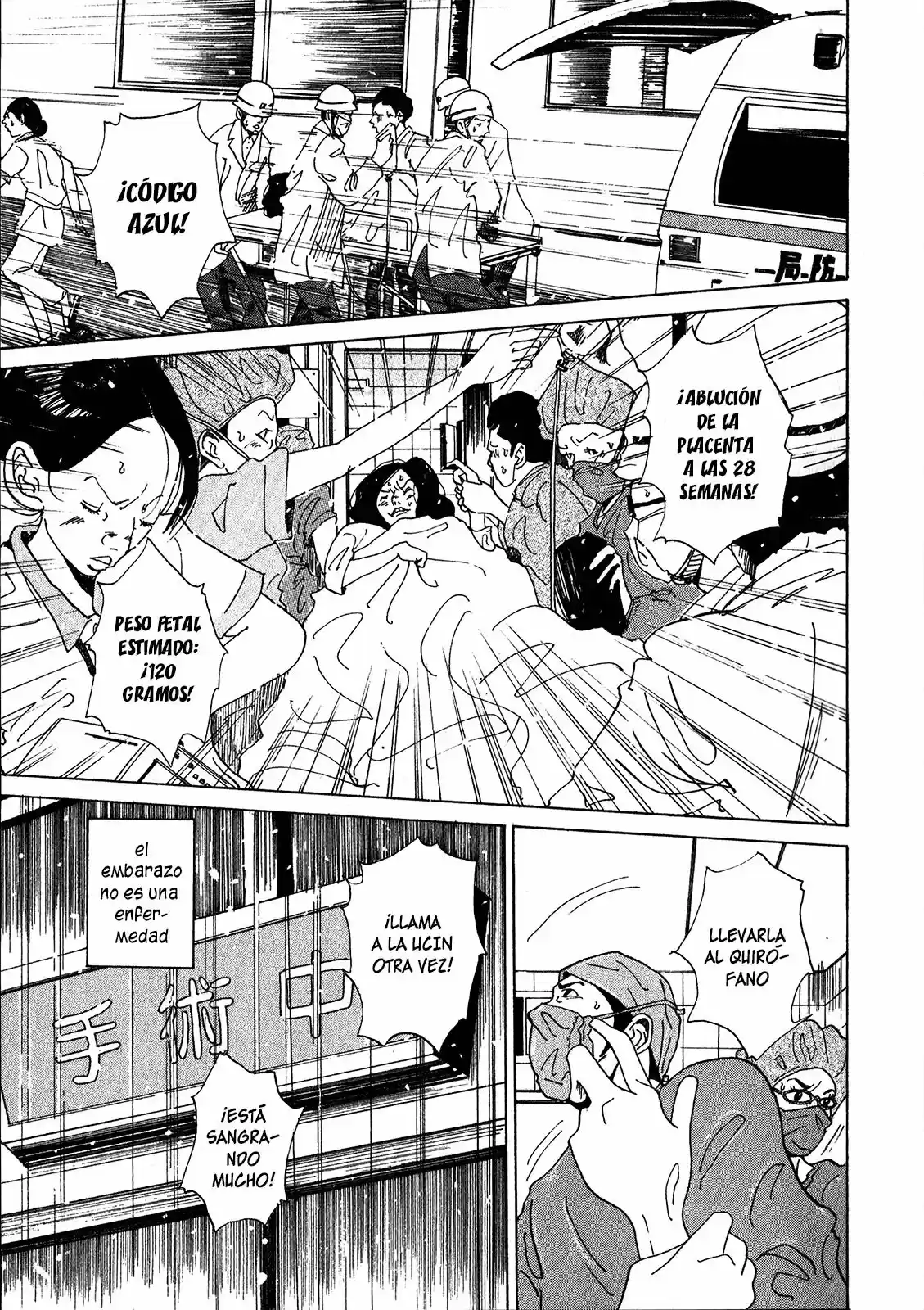 Kou No Dori - Capítulo 3.50 - Página 9 - LectorTMOo