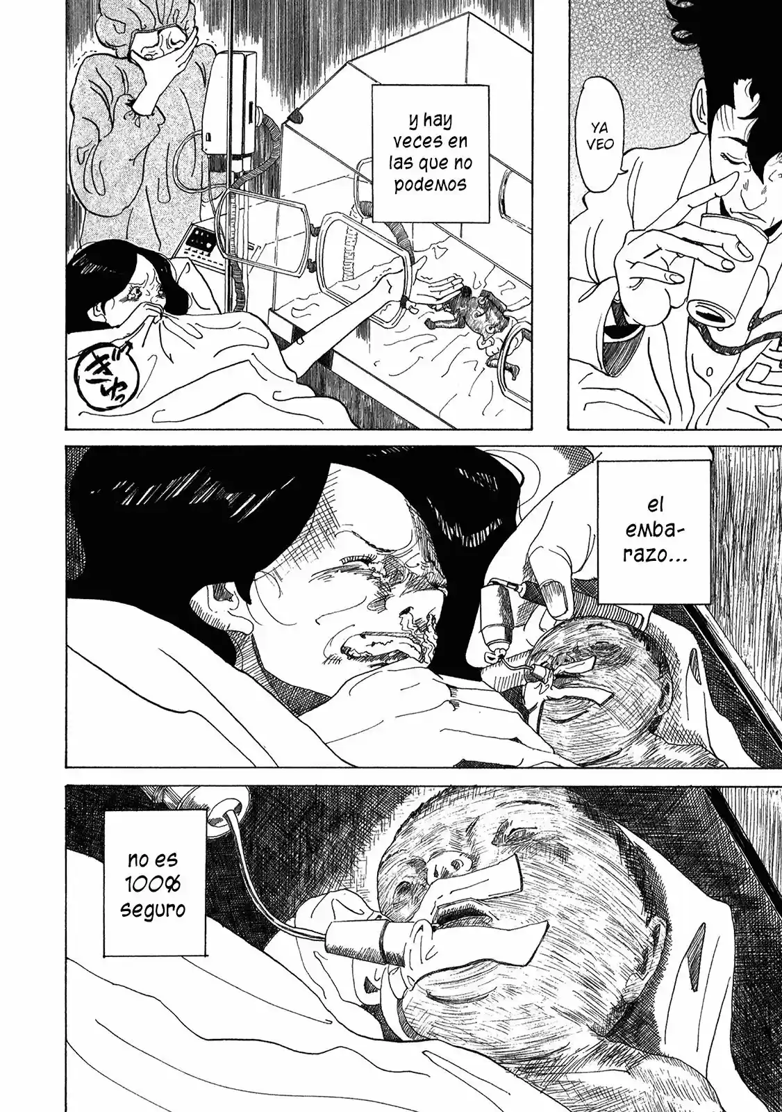 Kou No Dori - Capítulo 3.50 - Página 12 - LectorTMOo