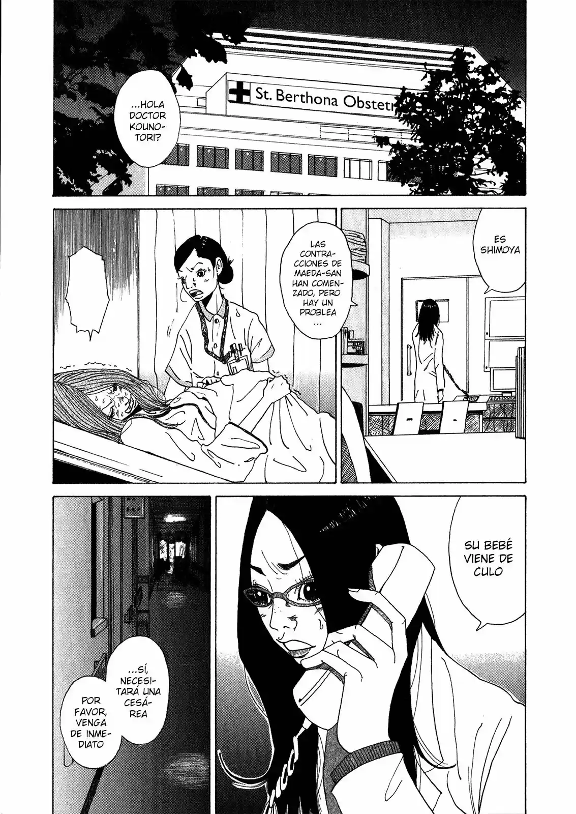 Kou No Dori - Capítulo 3.50 - Página 13 - LectorTMOo