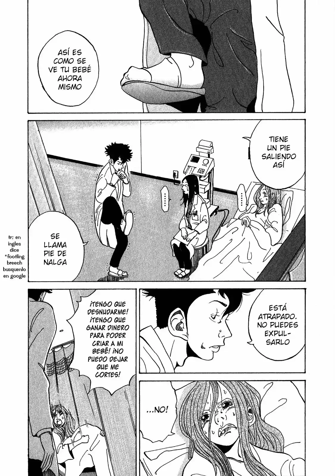 Kou No Dori - Capítulo 3.50 - Página 16 - LectorTMOo