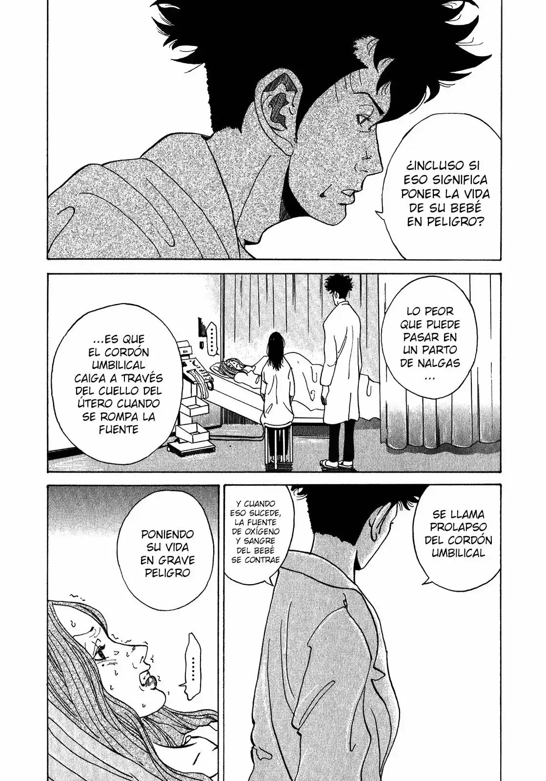 Kou No Dori - Capítulo 3.50 - Página 17 - LectorTMOo